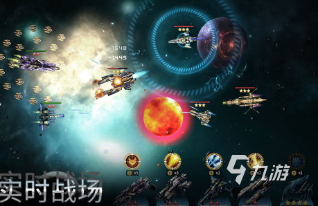 星空游戏有哪些2024好玩的星空题材游戏合集