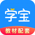 学宝安卓版v6.9.1