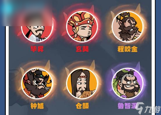 魔魔打勇士拳师技能加点