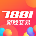 7881游戏交易安卓版v2.10.16下载