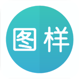 图样单词app