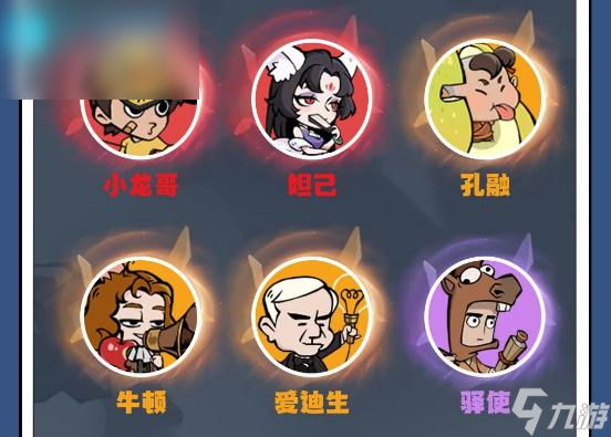 魔魔打勇士巫师技能加点