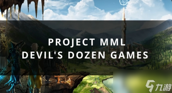 《Project MML》中文设置方法