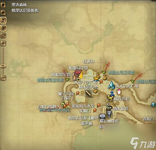 ff14矿爬虫虫坐骑获得方法