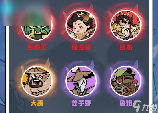 魔魔打勇士拳师技能加点