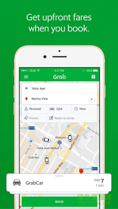 grab打车中文版(东南亚打车软件)