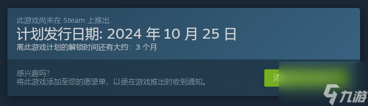 黑暗心灵steam英文名称介绍