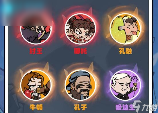 魔魔打勇士游侠技能加点