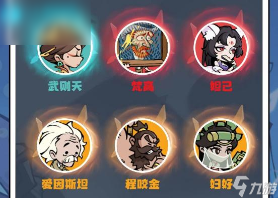 魔魔打勇士巫师技能加点