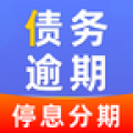 债优化安卓版v1.0.3APP图标