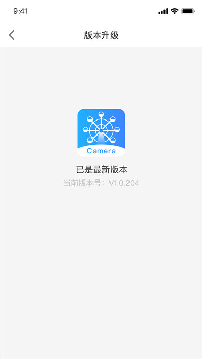 喜爱相机管理APP截图