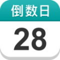 准点倒数日安卓版v7.6.0APP图标