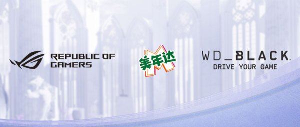 世纪天成2024 ChinaJoy：游戏盛宴，即将璀璨启幕！