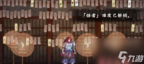 《月风魔传不朽之月魂刷魂大揭秘》（掌握刷魂技巧）