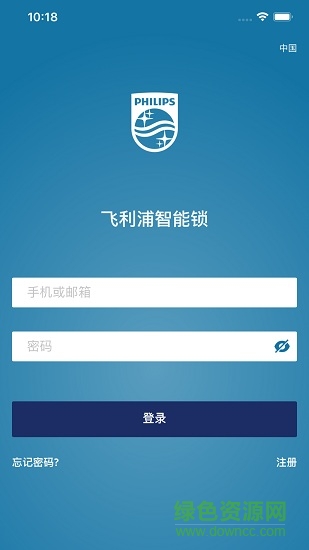 飞利浦智能锁软件(philips easykey)