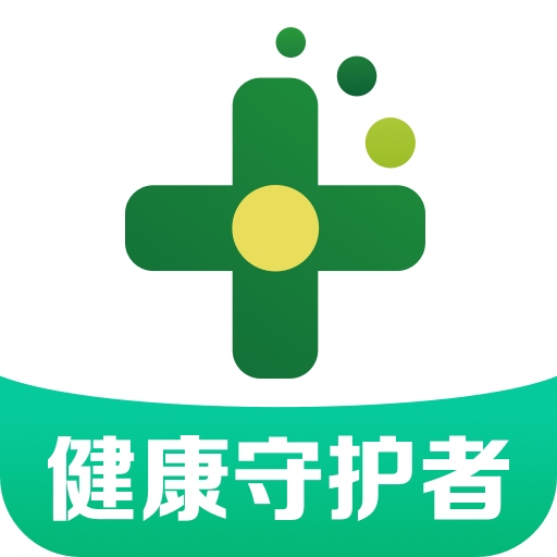 药房网商城版APP图标