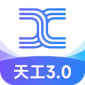 天工AI智能助手安卓版v1.7.9APP图标