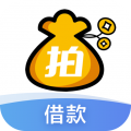 拍拍贷借款安卓版v10.4.7APP图标