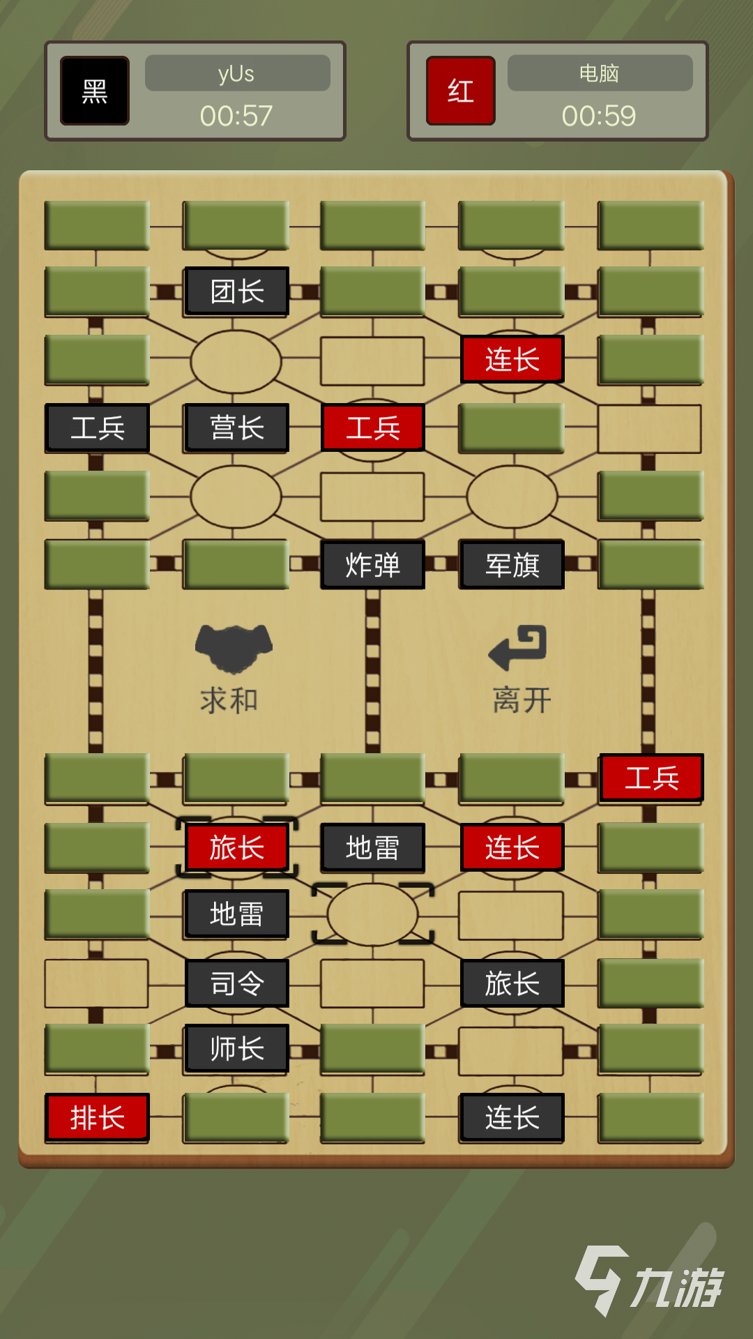 好玩的游戏手机版下载大全 耐玩的手游有哪些2024