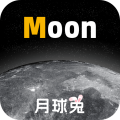 Moon月球安卓版v2.6.2APP图标