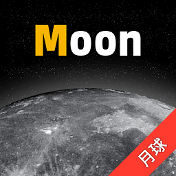 moon月球软件APP图标