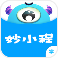 妙小程学生端安卓版v3.9.3APP图标