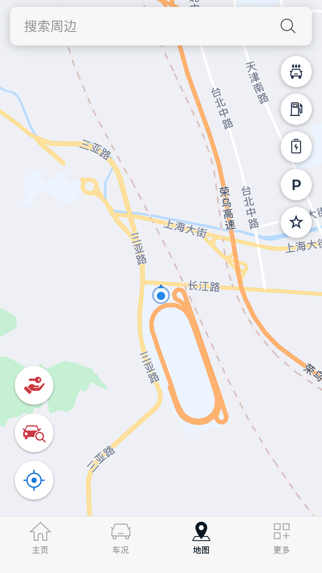 Kia Connect安卓版v4.04APP截图