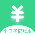 小日子记账本安卓版v1.1.2APP图标