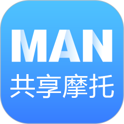 man共享摩托版APP图标