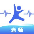 瑞儿美健康老师版安卓版v1.3.1APP图标