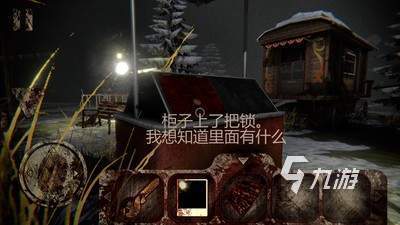 让人心跳加速的恐怖手游TOP5 好玩的恐怖手游下载推荐2024