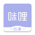 咪哩约课安卓版v4.1.0