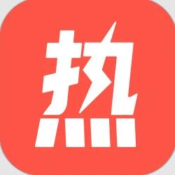 热文小说APP图标