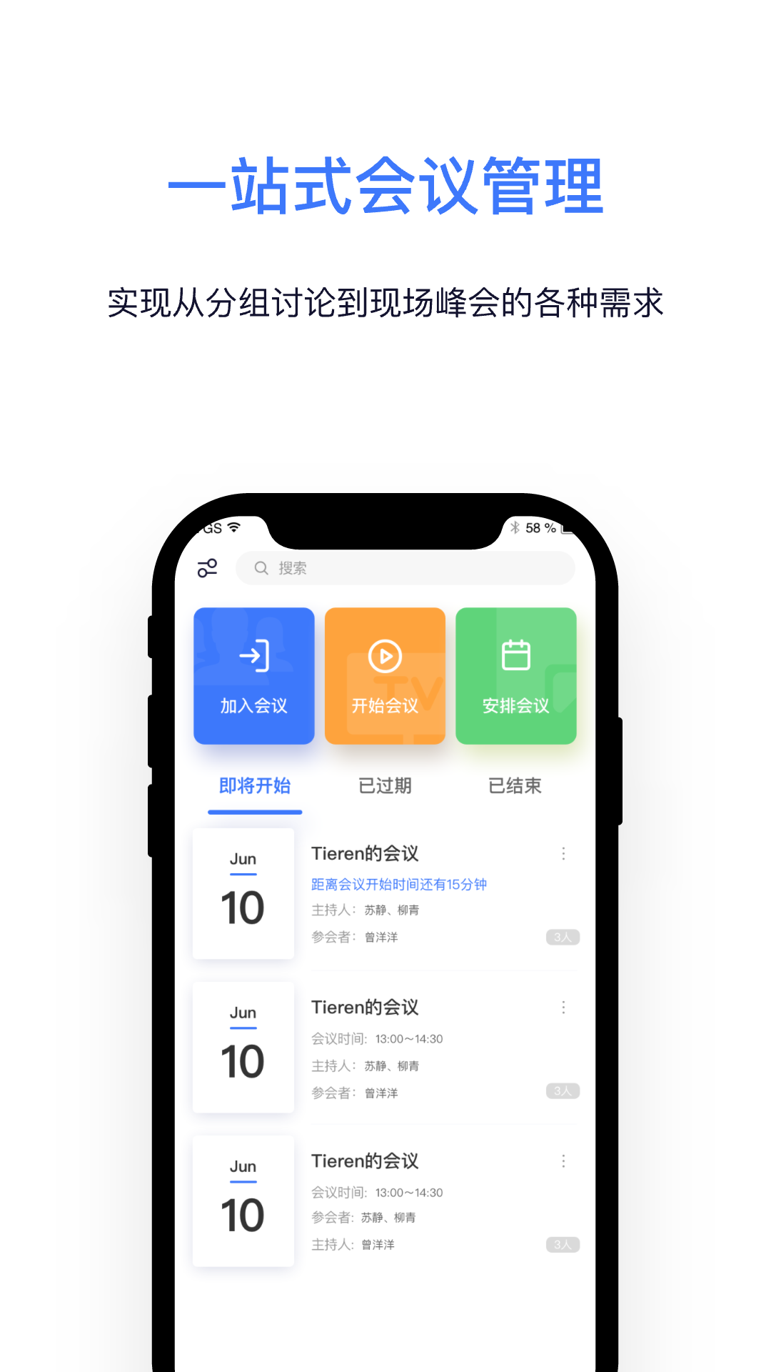 Kloud安卓版v1.0.0.0722APP截图