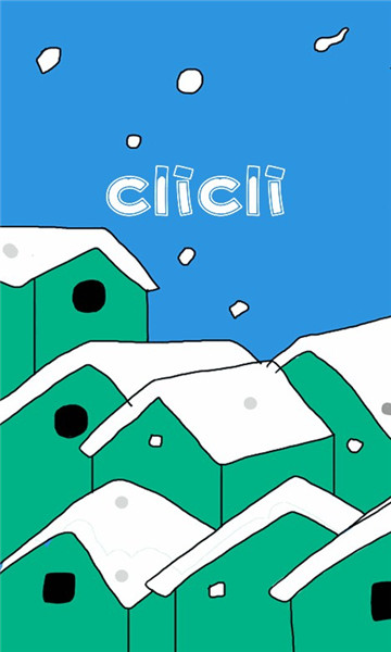 clicli动漫 免费无广告版