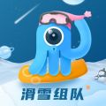 墨鱼旅行安卓版v4.33.0.0APP图标