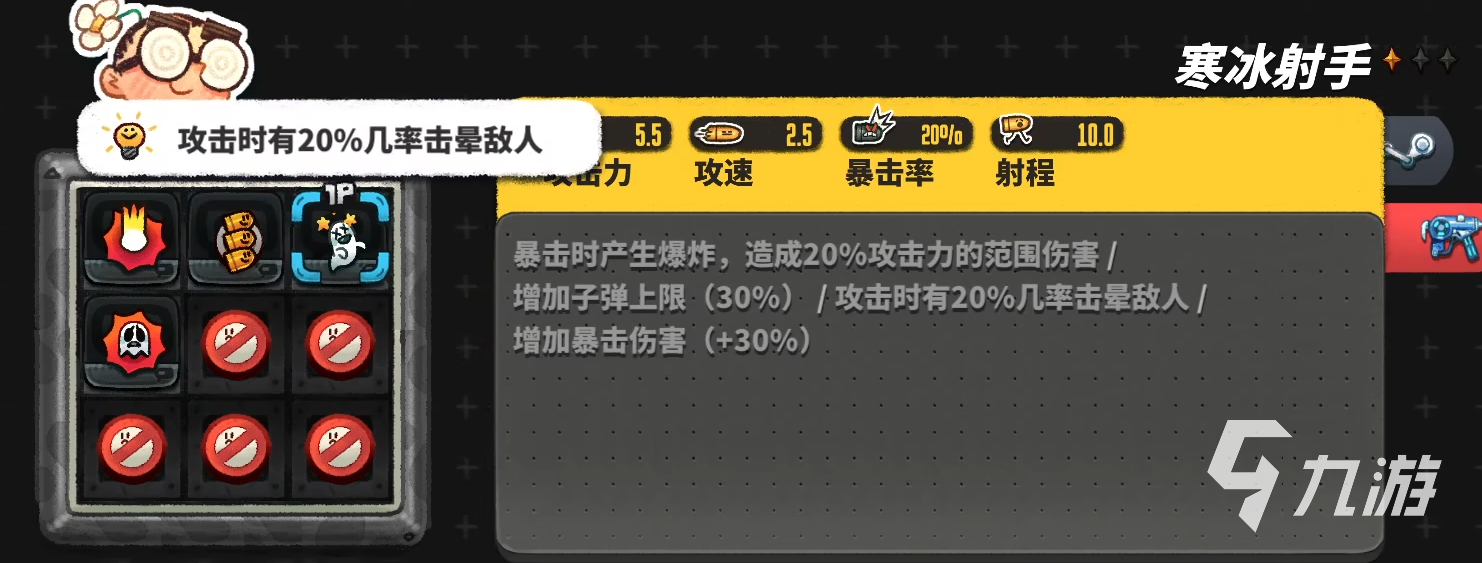 恶果之地2下载地址在哪 恶果之地2下载渠道介绍