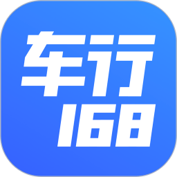 车行168买车(车源查询)APP图标