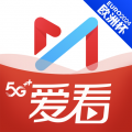 咪咕视频爱看版安卓版v9.0.5APP图标