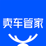 卖车管家app