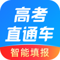 高考直通车安卓版v9.4.0APP图标