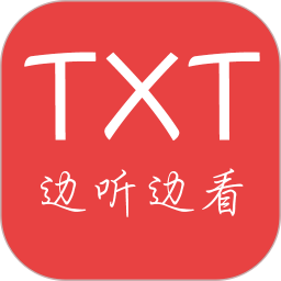 txt看小说听书软件APP图标