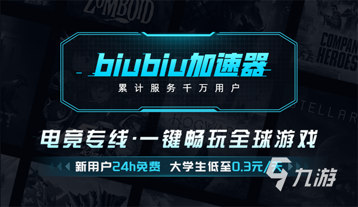 七日世界水管不流水怎么办 七日世界水利系统不运作解决方法分享