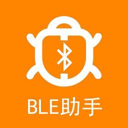 BLE蓝牙助手APP图标