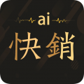 爱快销进销存安卓版v1.8.8.9APP图标