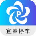 宜春停车安卓版v2.9APP图标