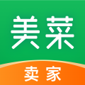 美菜卖家安卓版v4.2.1APP图标