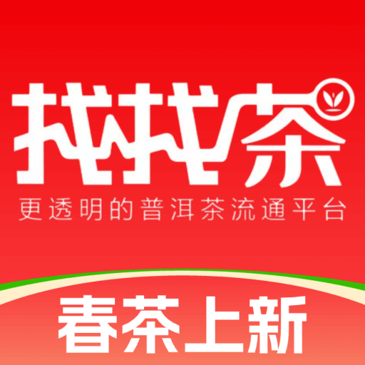 找找茶交易平台APP图标