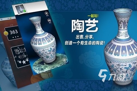 好玩的单机游戏下载量排行榜 2024热门的单机游戏有哪些