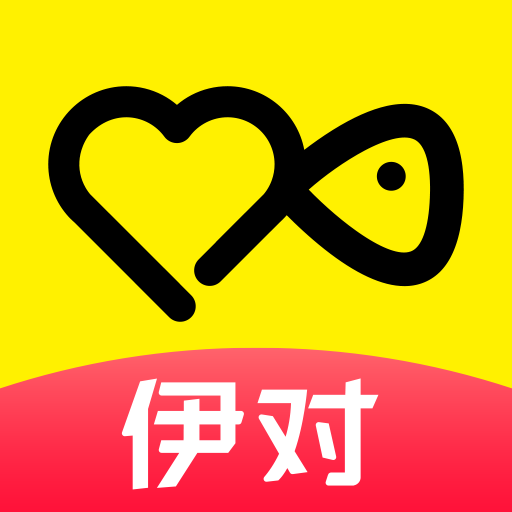 伊对app(视频找对象)